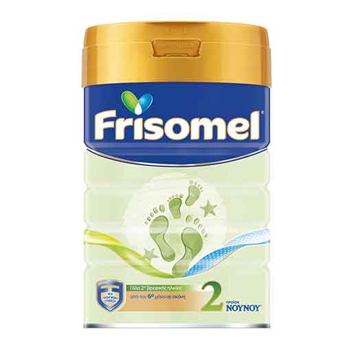 frisomel-gala-skoni-me-previot-800gr-easy-lid